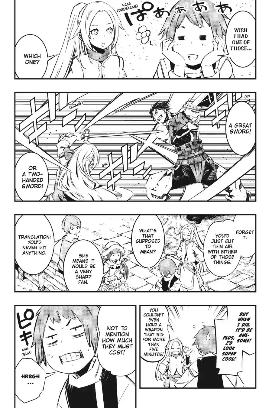 Goblin Slayer: Brand New Day Chapter 1 34